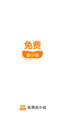 懂球帝登录官网